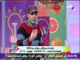 ست الستات - فرعون ينصح الزوجات: «لو كان زوجك برج الحوت اتركيه يتصرف بحرية ..هيلف ويرجعلك»