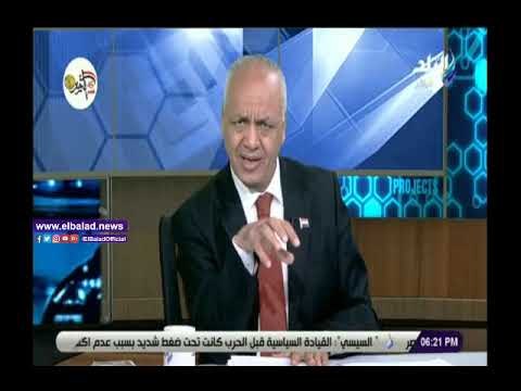 صدي البلد | مصطفي بكري يحدث عن أخر تطورات قضية التمويل الأجنبي