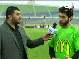 لقاء مع أحمد حسين حارس مرمى المريخ بعد الخسارة أمام سيراميكا كليوباترا