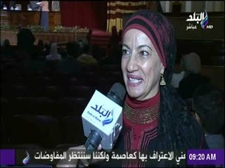 صباح البلد - تكريم أعضاء هيئة التدريس أصحاب البحوث العلمية الدولية