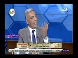 صدي البلد | خبير أمني يكشف سبب مشاركة هشام عشماوي في أغتيال النائب العام