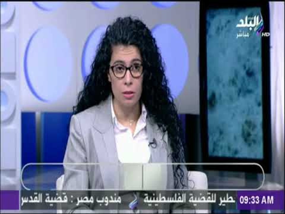 صباح البلد - مروة خلاف: انتقام الامهات من الاباء في حق الرؤية يقع علي الطفل