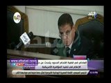 صدي البلد | حبيب العادلى: عمر سليمان شاهد 90 عنصرا من حركة حماس داخل ميدان التحرير