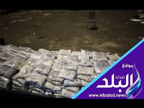 صدي البلد | إحباط محاولة تهريب كمية كبيرة من أقراص الكبتاجون المخدرة إلى إحدى الدول العربية