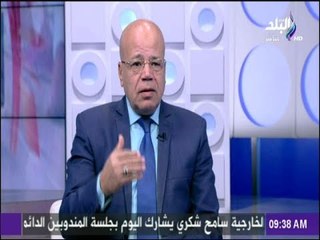 صباح البلد - تعرف على خطة وزارة الزراعة فى فصل الشتاء والاجراءات الوقائية لمواجهة "انفلونزا الطيور"