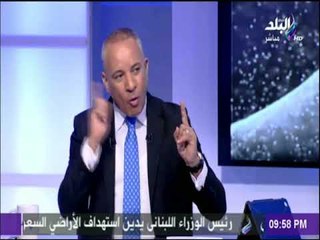 على مسئوليتي - حسن عمر : صلاح الدين الايوبي خالف العهدة العمرية وسمح لليهود بدخول القدس