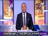 على مسئوليتي - أحمد موسي : يوم أسود وحزين علي الامة والدول العربية «غير موجودة»