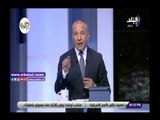 صدى البلد | أحمد موسى: السيسى أول رئيس مصري يتحدث بقوة ووضوح عن أكتوبر 73