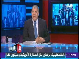 أحمد شوبير يذيع مباراة مصر والاروجواري قبل اقامتها    ويتخيل هدف صلاح في روسيا