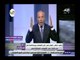 صدى البلد | أحمد موسى يناشد النائب العام بفتح قضايا الفوضى و محاولات إسقاط مصر