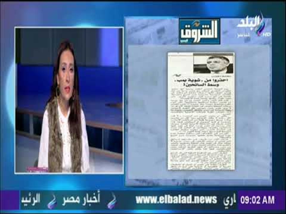 "احذروا من "شوية بمب" وسط السائحين!"- مقال للكاتب الصحفى عماد الدين حسين بالشروق | صباح البلد