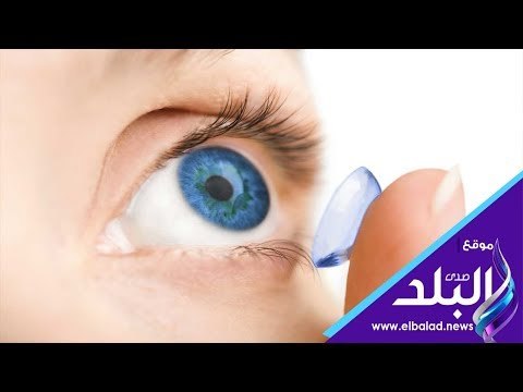 صدى البلد | أستاذ طب وجراحة العيون : مشكلات خطيرة تسببها العدسات اللاصقة.. أخطرها العمى