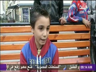 صباح البلد - ضع كتابا وخذ كتابا مكتبات مفتوحة في شوارع القاهرة