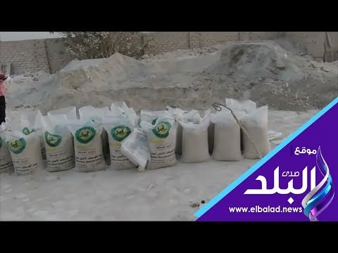 صدى البلد | ضبط مصنعين لتصنيع الأسمدة الزراعية بدون ترخيص بالجيزة