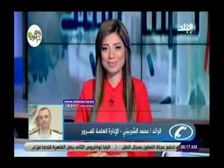 صدى البلد | المرور: هدوء في الحالة المرورية في مختلف المحاور والطرق الرئيسية