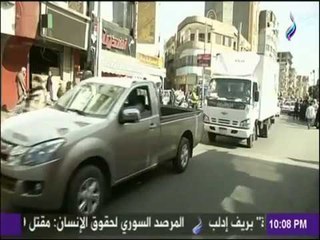 جمعية من اجل مصر تفتتح فرعها الجديد بقنا لتأييد ترشح الرئيس السيسي لفترة رئاسية ثانية