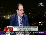 صالة التحرير - طارق فهمي :هناك تحرك عربي إسلامي ضد قرار نقل السفارة الامريكية للقدس
