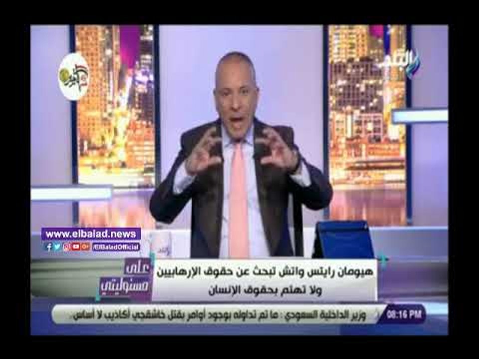 صدى البلد |  أحمد موسي: القضاء العسكري والمدني يطبقان نفس الإجراءات