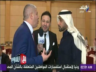 سامي الجابر يتحدث عن مدربي مصر والسعودية وكواليس استعداد المنتخب الاخضر لروسيا 2018