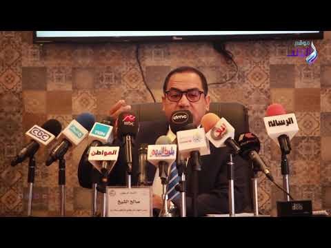 صدى البلد | التنظيم والإدارة 67%‎ من الموظفين رفضوا مقترح تقليص ساعات العمل