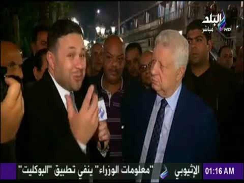 صدى الرياضة - مرتضى منصور يؤكد لن أستقيل..والزمالك يتعاقد مع مدرب اجنبي