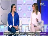 صباح البلد - مع  لميس وداليا وفرح - حلقة  16 / 12 /2017