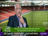 صدى الرياضة - جمال علام: مجلسي تعاقد مع كوبر الذي نجح بقيادة المنتخب للمونديال رغم القضايا اليومية