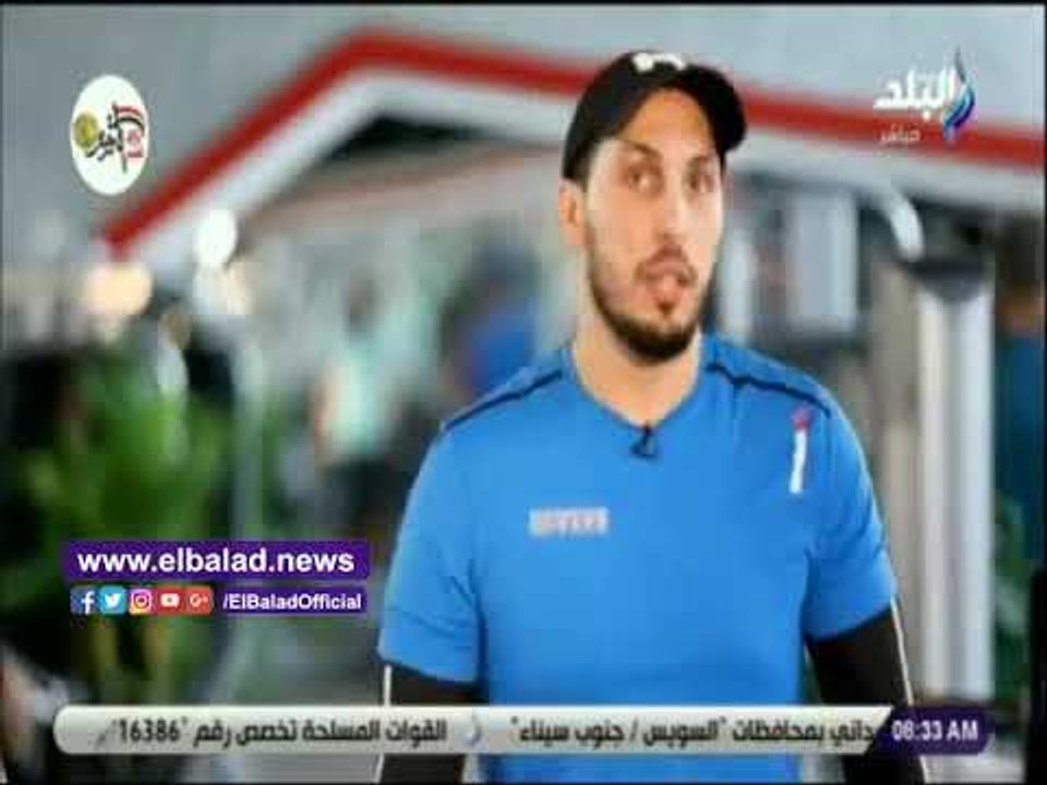 صدي البلد | تمارين جديدة تساعد على توازن الجسم وتقلل الإصابات