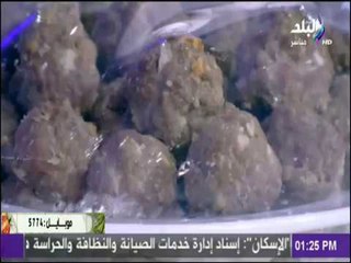 سفرة وطبلية مع الشيف هالة فهمي - طريقة عمل الكبسة المشوية وشورية الخضار المغذية