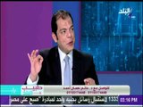 الفرق بين التخسيس الجراحي والتخسيس الموضعي مع د. حاتم نعمان | طبيب البلد