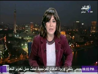 صالة التحرير - جولة في الصحف والجرائد المصرية والعالمية