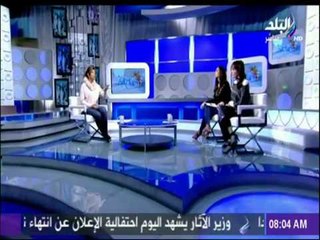 صباح البلد - ترامب رداعلى مظاهرات العالم ضد نقل السفارة الامريكية للقدس وفيت بوعدى وآخرون لم يفعلوا
