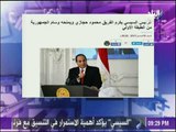 السيسي يُكرم الفريق محمود حجازي.. ويمنحه وسام الجمهورية