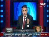ملعب البلد - مع ايهاب الكومي - الحلقة الكاملة  7/12/2017