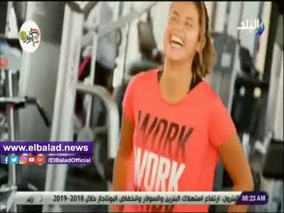 صدى البلد | تمارين رياضية صباحية لتعويض نقص فيتامين د في الجسم