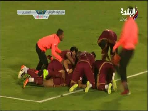 ملعب البلد - هدف ولا اروع لـ محمود مكي ليتقدم سيراميك كليوباترا بهدفين مقابل لا شي امام نادي الشمس