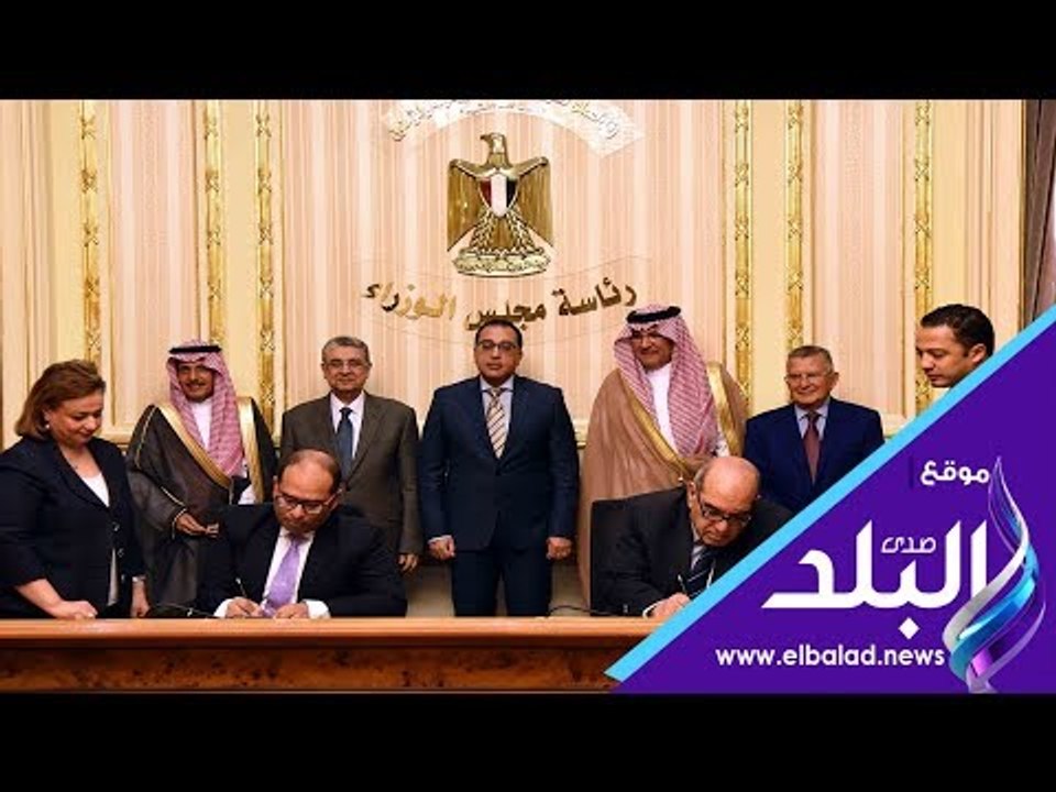 صدي البلد | رئيس الوزراء يشهد توقيع اتفاقية لإن...