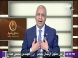 حقائق وأسرار - مصطفى بكرى : الرئيس السيسي قائد وطني لن يفرط فى ذرة من تراب مصر