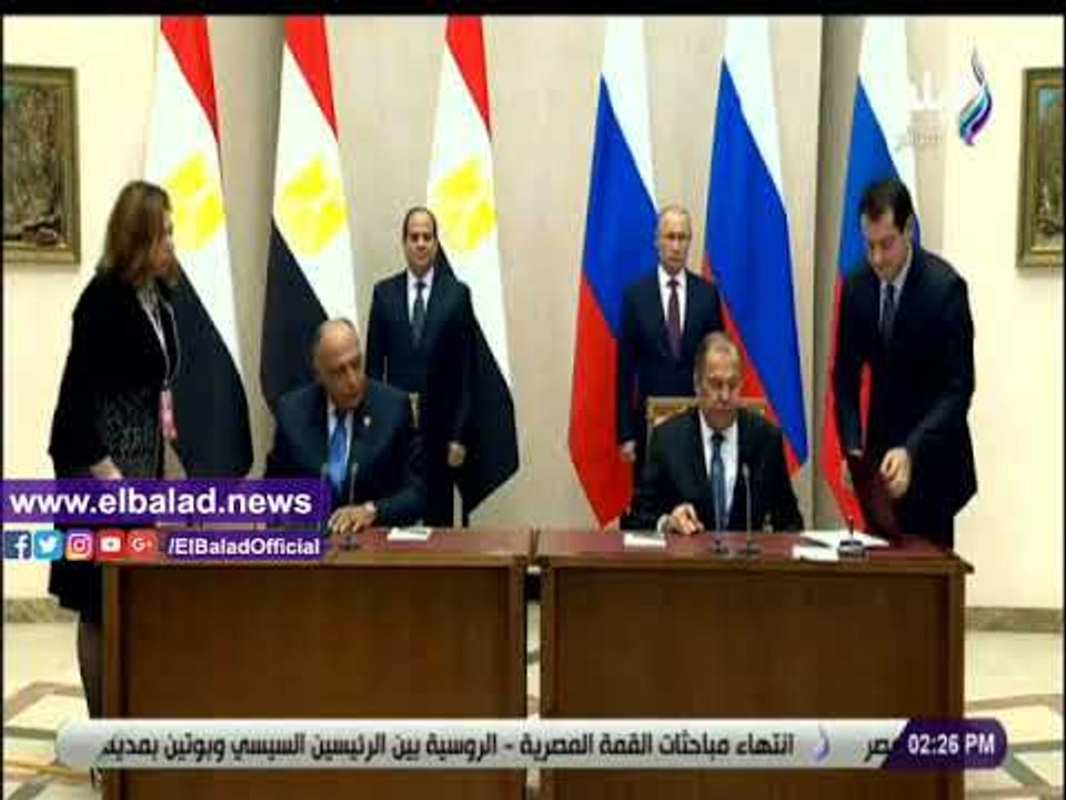 صدي البلد | السيسي وبوتين يشهدان توقيع مذكرات تفاهم بين البلدين