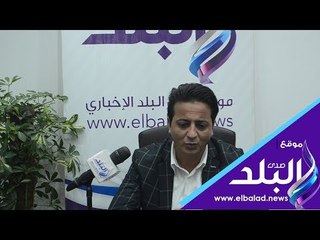 صدي البلد | مواقف تعرض لها أحمد رجب أثناء تصوير حلقاتة