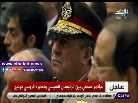 صدي البلد | بوتين: زيادة التبادل التجاري مع مصر 20% خلال 8 أشهر