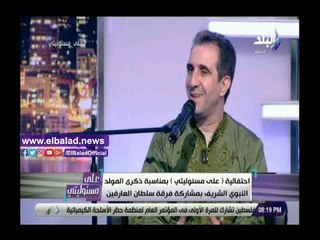 صدي البلد | المنشد أحمد سليمان يكشف الفرق بين الموشحات والابتهالات