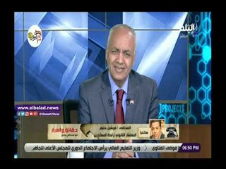 صدي البلد |عبد المنعم العليمي: قانون الإيجار القديم يعوق التنمية المستدامة