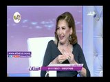 صدي البلد | استشاري أمراض جلدية تحدد أطعمة تحافظ على نضارة البشرة