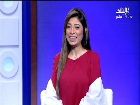 صباح البلد - مع داليا أيمن وهند النعساني ولميس سلامة - الحلقة الكاملة 23-12-2017