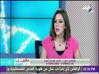 تعرف على أضرار المكملات الغذائية تفوق منافعها | شاهد التفاصيل مع د. حاتم نعمان | طبيب البلد
