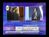 صدي البلد | مستشار بكلية القادة والأركان: روسيا تريد الاستفادة من الخبرات القتالية المصرية