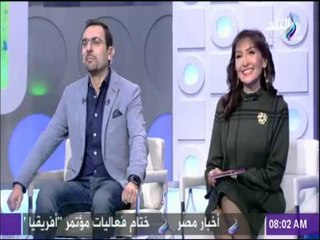 Download Video: صباح البلد - مع رشا مجدي وأحمد مجدي - حلقة  10/12/2017