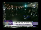 صدي البلد | أحمد موسي يعرض فيديو لحظة قيام الرئيس السيسي و بوتين بقيادة سيارة أوروس