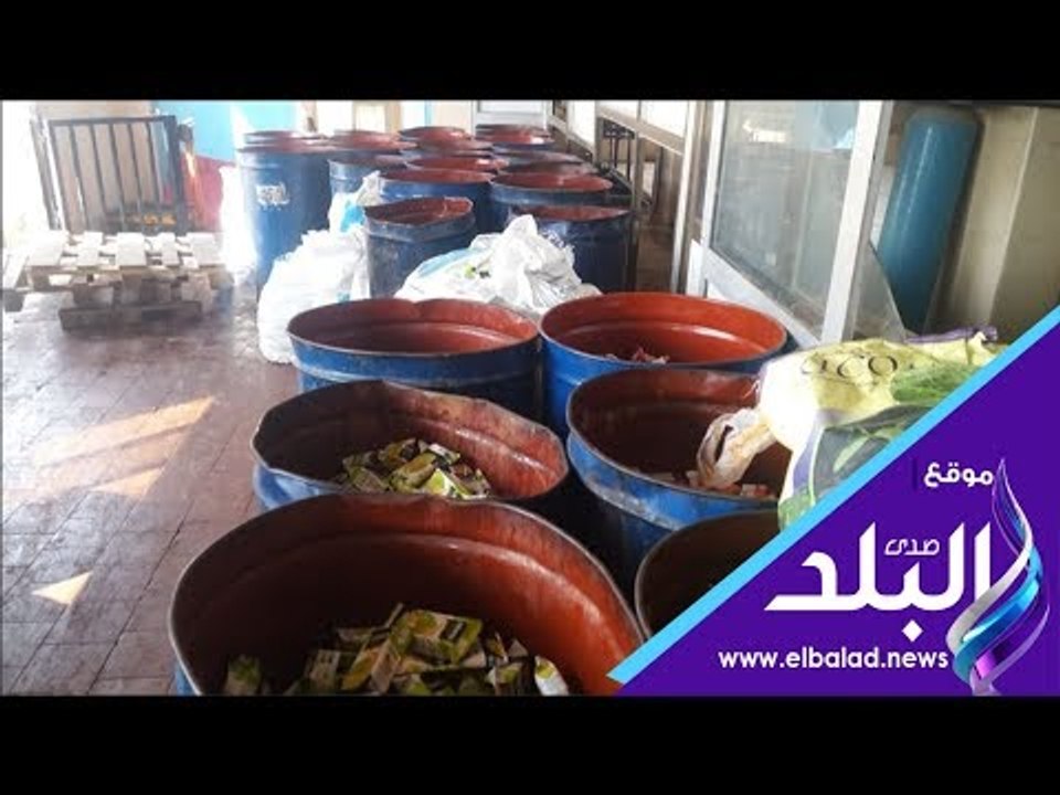 صدي البلد | ضبط مصنع لإنتاج العصائر منتهية الصلاحية ومجهولة المصدر بالشرقية